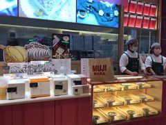 -阮大兴糕团(滨江宝龙店)