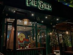 门面-Pie Bird(新闸路店)