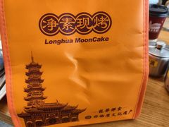 -龙华素斋(龙华路店)