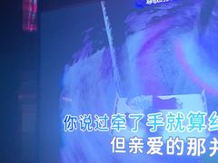 -温莎KTV(国贸店)