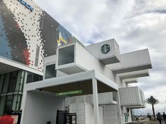 -七星潭蓝天广场