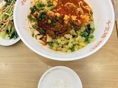 -十三辕·西安面庄(美院店)