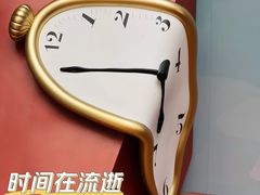 -上海尚嘉中心