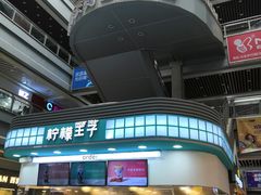 -光谷广场
