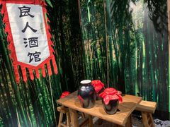 -星空失恋博物馆(双子塔旗舰店)