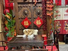 -玉祥府牛肉罩饼(金光道店)