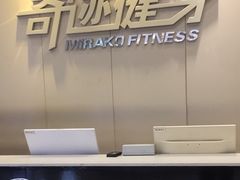 -奇迹健身(SM广场店)