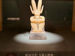 -震旦国际大楼