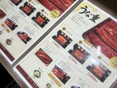 -阪急百货店(梅田总店)