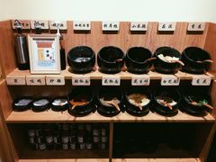 自助调料区-独食火锅·半米屋台(望平街店)