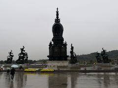 -艾山风景名胜区