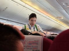 -敦煌莫高国际机场