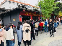 门面-洞子口张老二凉粉(文殊院店)