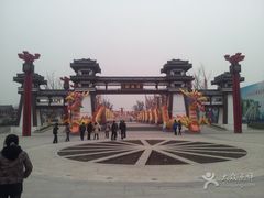 -西安汉城湖景区