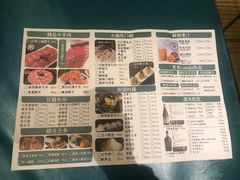 -青瓷火锅料理(西单大悦城店)