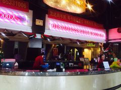 -龙达温泉生态城
