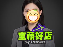 -花儿照相馆·最美证件照(红旗街万达店)