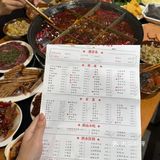 七星岗!记住这个位置,一定要空腹去!