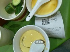 -海底捞火锅(勒泰店)