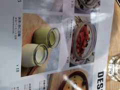 -Jazz·ya 爵士屋(来福士店)
