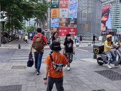 -金光华广场