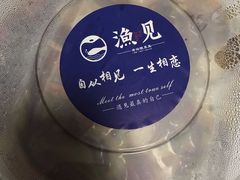 -渔见·精品川菜·老坛酸菜鱼(大朗店)