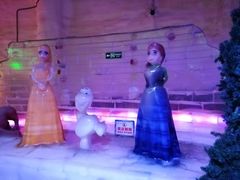 -白鹿仓冰雪海洋世界
