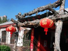-旺角小渔村·海肠捞饭开创者(环山路店)