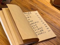 -破三川·新川菜(静安大融城店)
