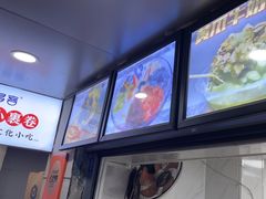 -夏食光安顺小舒冰粉冰浆(甲秀楼店)