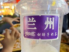 -有奴思烤肉·清真(正宁路店)