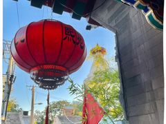 -妙应寺白塔