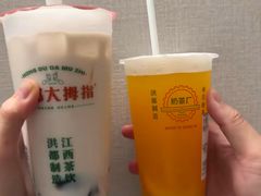 -洪都大拇指(洪都店)