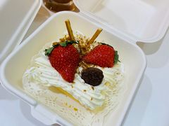 -NoNo Cake(大唐广场店)