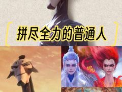 -深影国际影城(学院南路店CGS中国巨幕店)
