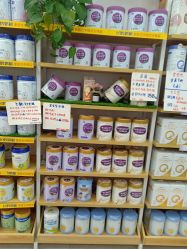 -中亿孕婴母婴生活馆(喜树社区店)