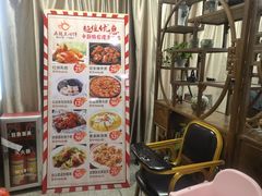 菜单-鼎珑点心仔(燕塘店)