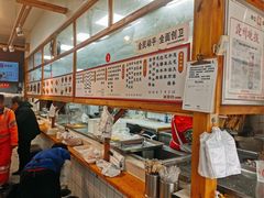 -和众大油条(维明路店)
