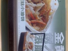 -京参 • 擂椒饭(这有山店)