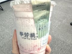 -米村拌饭(嘉兴经开龙鼎万达广场店)