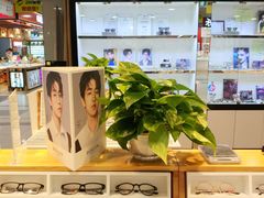 -MiRi眼镜连锁·蔡司·尼康控优点合作店(莘庄店)