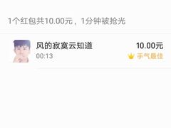 鸭杂炒饭-苏生镇江鸭血粉丝(永泰国际广场店)