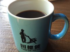 -田德能咖啡博物馆