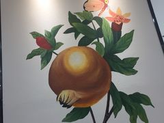 -Mr.Fruits水果先生(北京市百货大楼店)