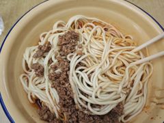 -岳记老成都三味面