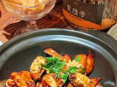 -食陆号·新式台湾创意菜(苏州首店)