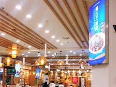 大堂-大师傅金奖啤酒鱼(西街口总店)