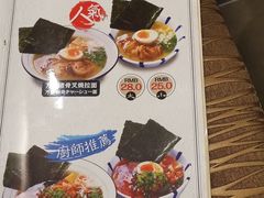 -鹏欣水游城