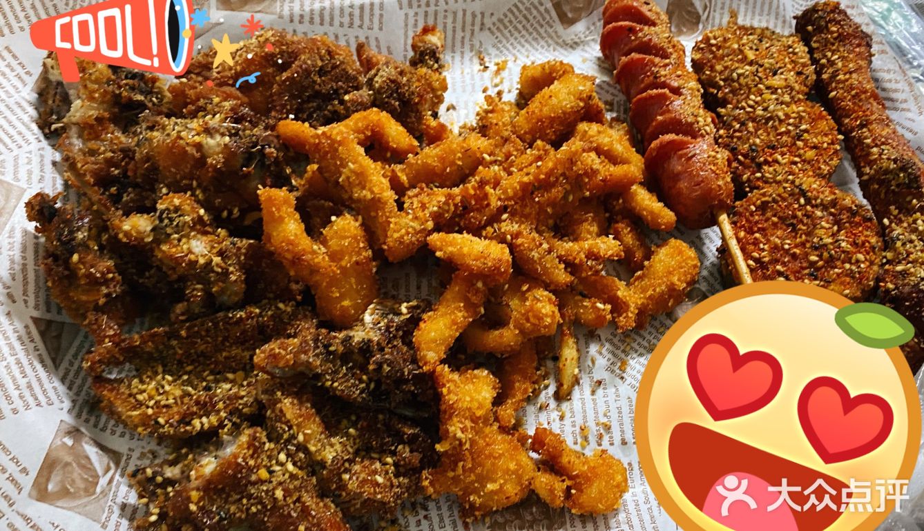 江北学院路美食推荐[调皮]（老式麻辣烫，炸串）