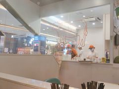 -浪里寻·臻牛养生牛肉火锅(方圆荟店)